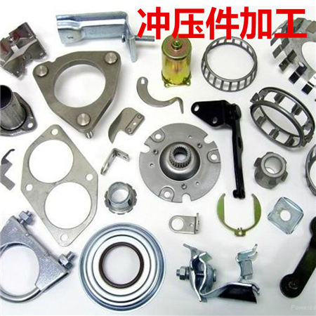 沖壓異形片，彈片接觸片，電池片，導(dǎo)電金屬片